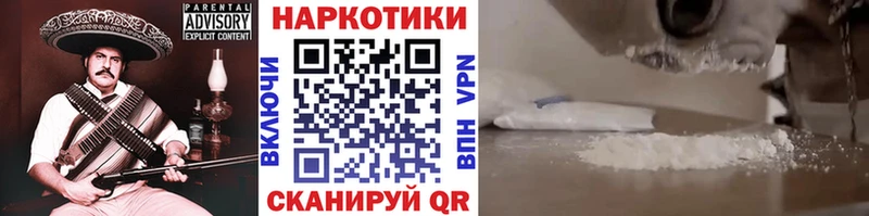 Какие есть наркотики Таштагол АМФ  МЕФ  ГАШИШ  Псилоцибиновые грибы  КОКАИН 