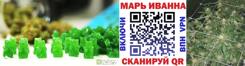 Еда ТГК марихуана мега зеркало Таштагол