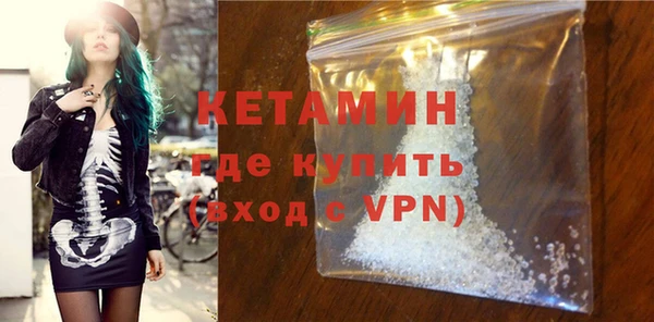 ГАЛЛЮЦИНОГЕННЫЕ ГРИБЫ Нефтекумск