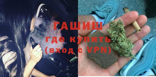 дурь Алексеевка