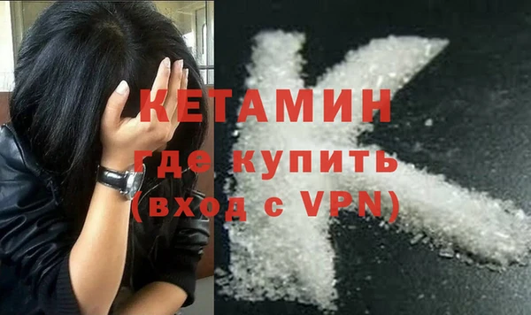 стаф Абдулино