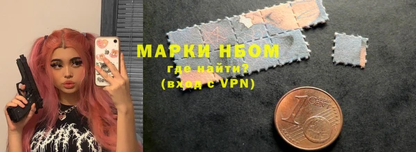 дурь Алексеевка