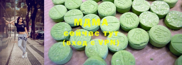 шишки Алзамай