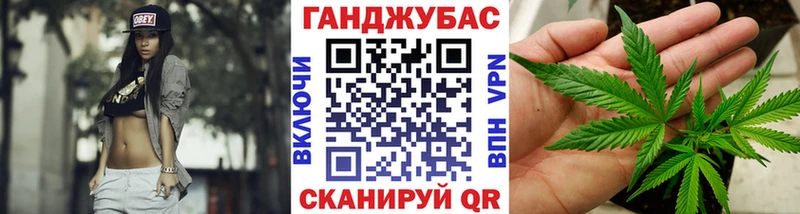 МАРИХУАНА ГИДРОПОН купить Таштагол